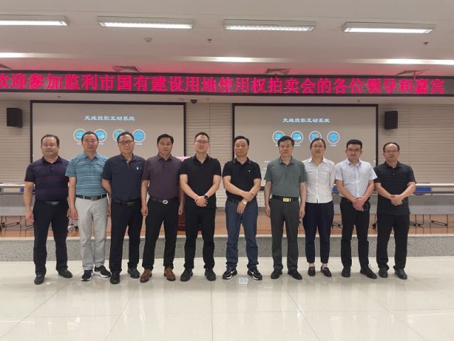 丹东议胆全图体彩P3一城多盘，深耕监利！恭贺湖北信达集团以1.75亿元第三次竞得监利宝地！